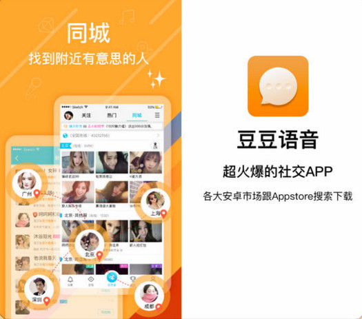 央行明确释放稳汇率信号
