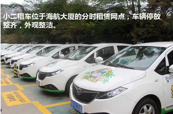 俄军方：完成库尔斯克全面控制行动