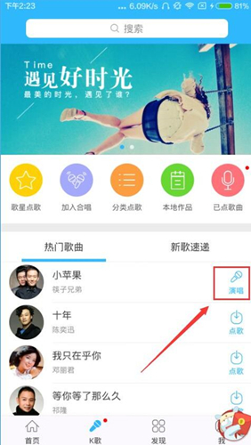 PCS（Pcs.是什么意思）
