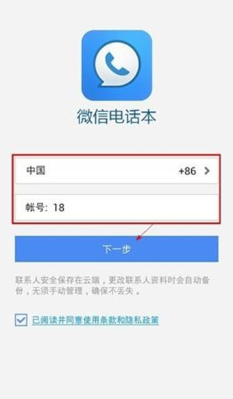 每月15日，符合条件的居民可以就近来这里免费理发啦~