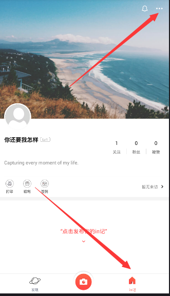 据报道至少 14 个欧盟国家不愿放弃中国 5G 设备，是哪些国家？什么原因造成的？
