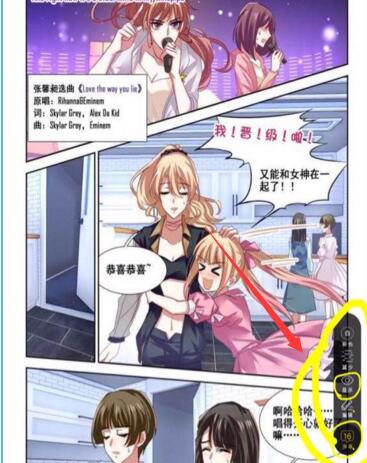 家属回应女子与走失儿子团聚后去世