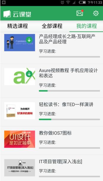 徐若晗美发后赶场朋友聚会