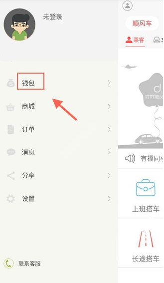 电影《年会不能停！》里皮特总挂在嘴边的「颗粒度」是什么意思？
