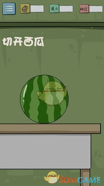 中方呼吁为波黑解决分歧创造条件