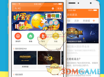 几块钱一瓶的维生素B2，可改善老年人5大慢性问题！很多人还不知道