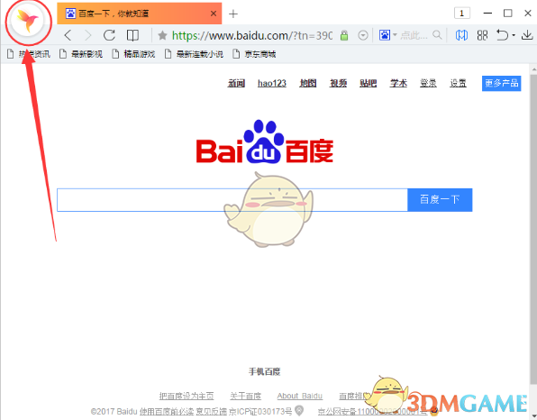 程亚文：贸易战中国人不再急于反思
