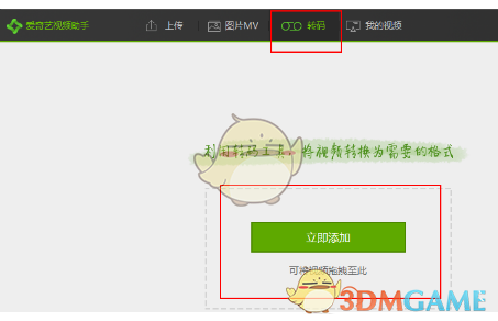 荣耀 CEO 赵明离职，对于荣耀今后发展有什么影响?