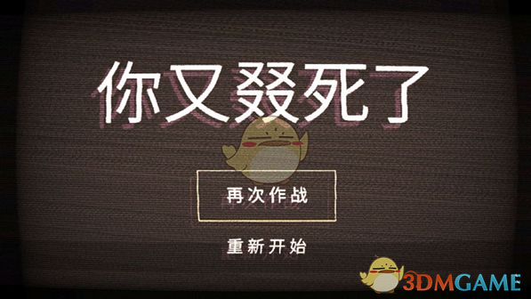 直播展业出疏漏，粤开证券遭警示