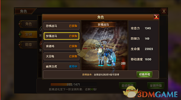 利好频频 消费电子行业大火！多只个股业绩向好