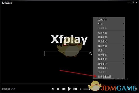 陷入绯闻中的字节大模型大佬乔木身价有多少？