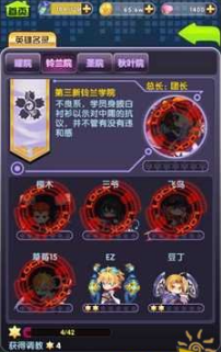 @新能源车主，利好来了！四部门重磅发文