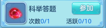 你买过哪些很搞笑很有趣的东西？