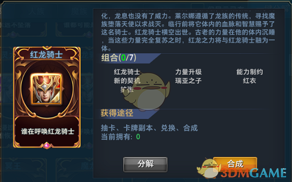 合肥张红文，到底去哪了？