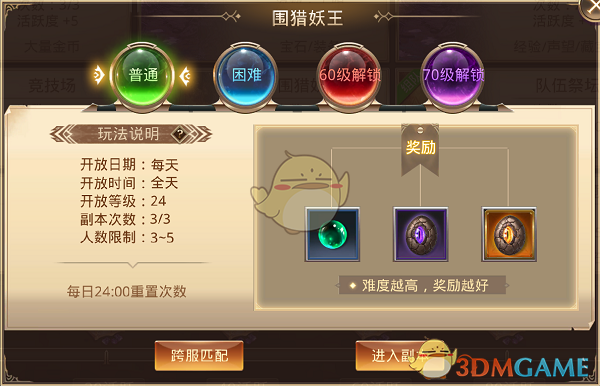 39岁的C罗依然能打
