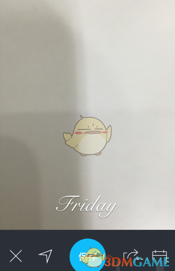 美媒称中国赢下这一轮博弈