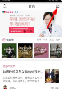 已有425家A股公司公布分红预案 “中字头”频现百亿元“红包”