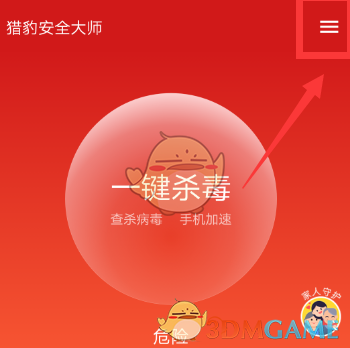 有哪些可以点亮全身穿搭的小物件，类似胸针这种很提升气质的单品吗？