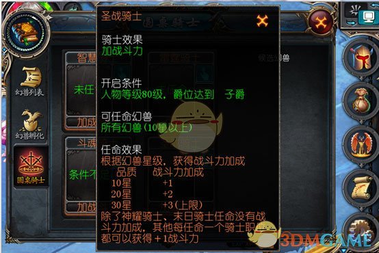 女儿给父亲转53万养老被丈夫起诉