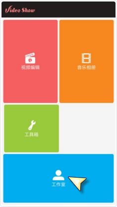 一生要出片的中国旅客，在北海道不幸被撞身亡