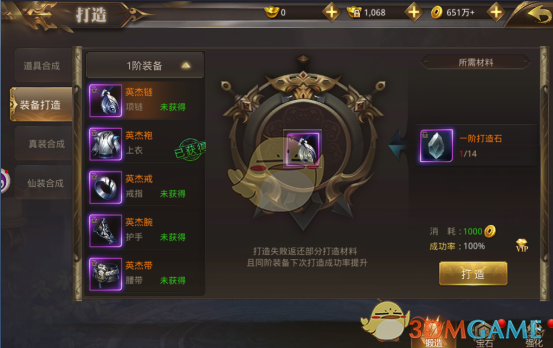 欧洲多国领导人抵达基辅进行访问