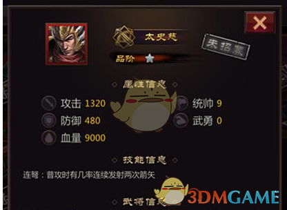 我国南方将有暴雨来袭