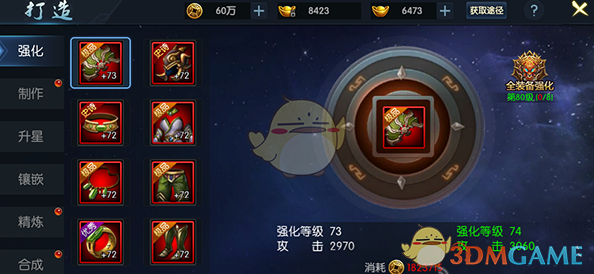 怎么看待 2025F1 中国大奖赛三人被取消成绩?