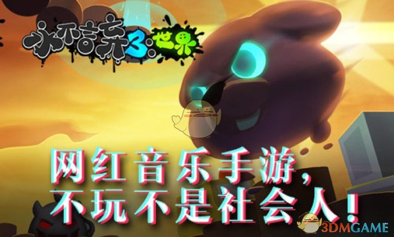 登山神器续航8小时省力近50%