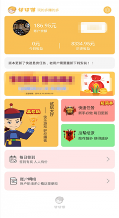 谁懂陈奕迅这条抖音的含金量