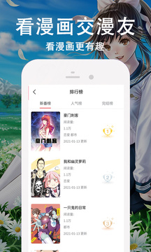 这些照片不能晒）