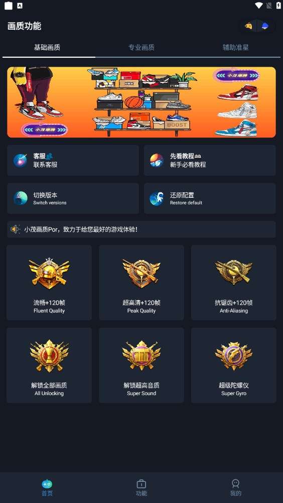 黛玉的共情能力强，还是宝钗的共情能力强？