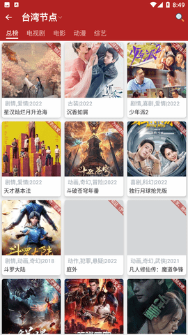 马斯克参加任内最后一场内阁会议，向特朗普内阁告别，马斯克的离开对特朗普内阁意味着什么？有何影响？