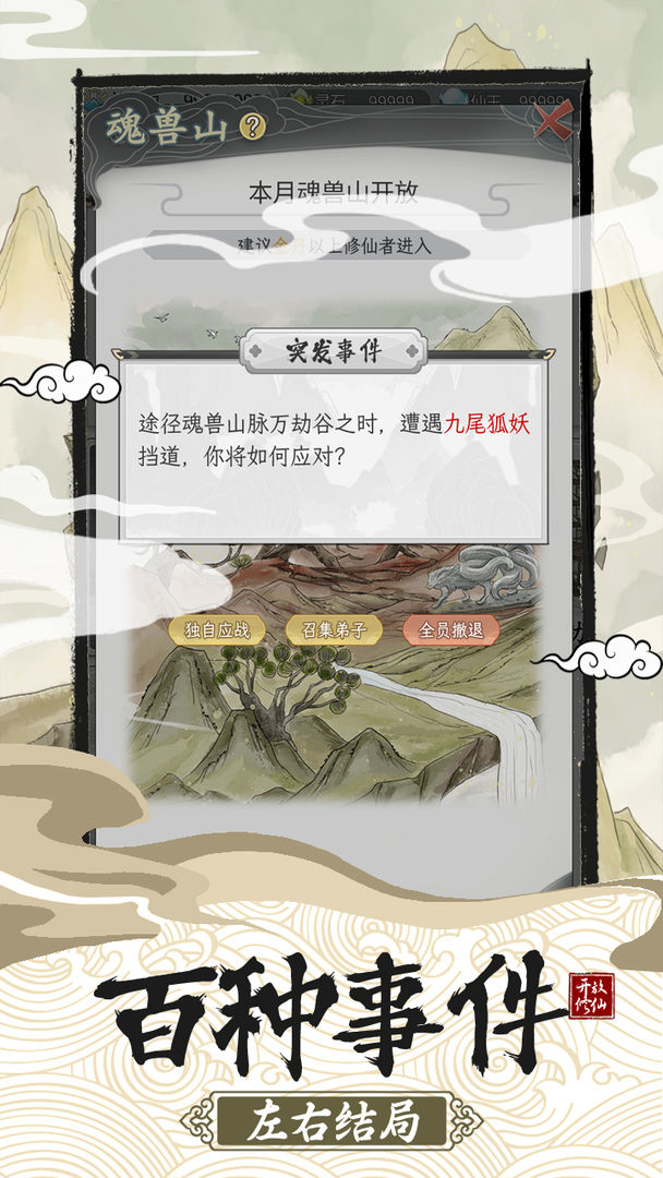 封建帝王为什么会允许丁忧守孝这种自断股肱的规则存在？