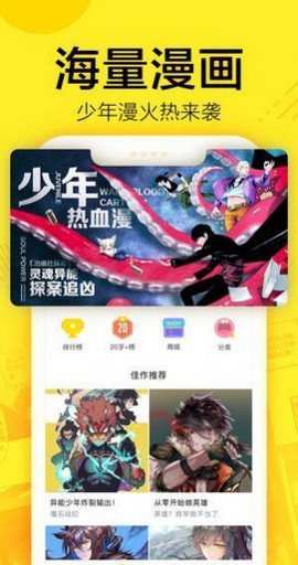 匈外长：反对禁止俄罗斯能源计划
