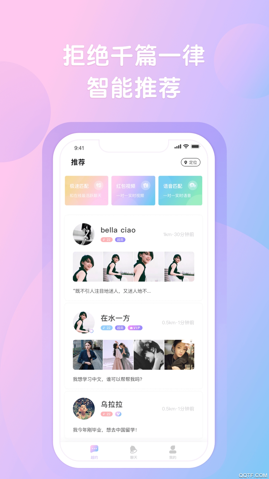 网约车司机吐槽隐藏式门把手