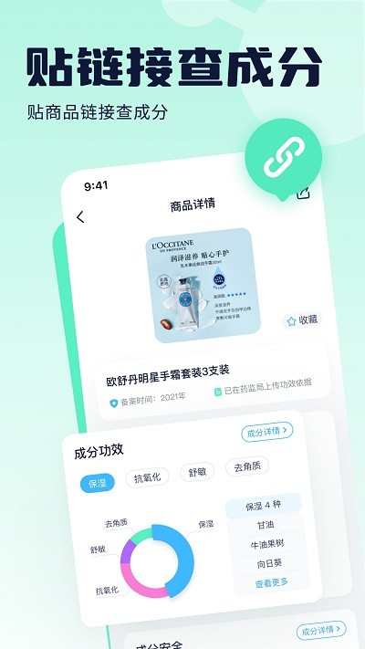 港股新东方跌幅扩大至30% 第二财季净利润下跌29.1%