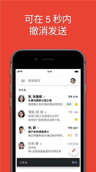 《无忧渡》女演员夏依丹被曝去世