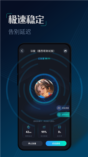 菲律宾慌了，真当中国不敢动手？中方向全世界宣布，退出5000亿大项目！