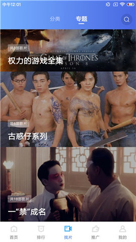 透过数据看国家钱袋子的加减法