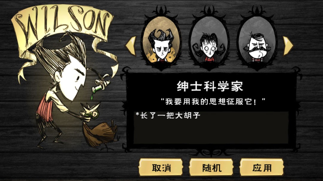 英伟达 CEO 来华，罕见一改往常标志性黑色皮衣换上西服，传递出什么信息？其此次来华有什么不一样了？