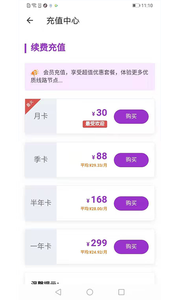 韩警方及公调处千余人抓捕尹锡悦，尹锡悦将主动出席公调处调查，接下来他将面临哪些法律及政治问题？