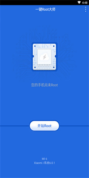 和张靓颖一起跳九万字