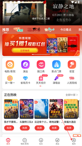 测评一下金智秀的SOLO2