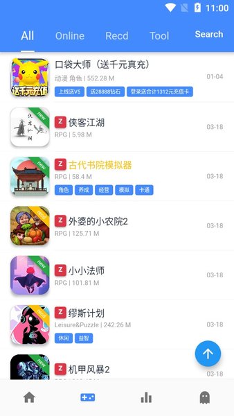 如何评价苹果最新发布的iphone 16E?