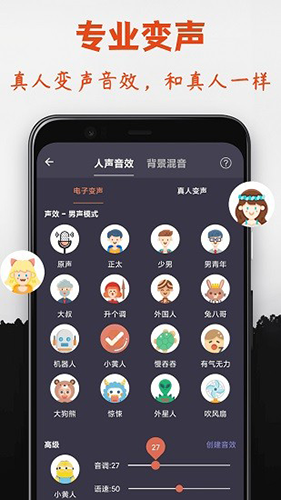 王鹤棣李昀锐直播状态