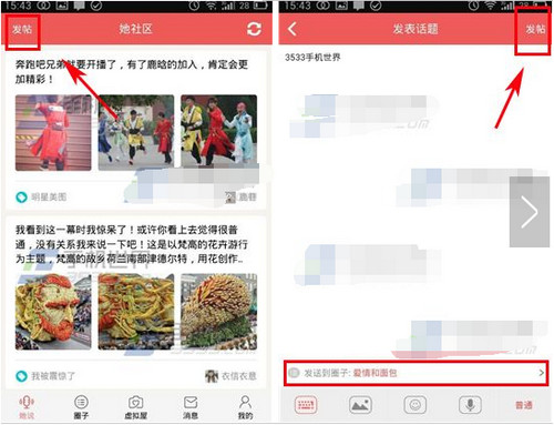 只要弃医从什么都能成功的