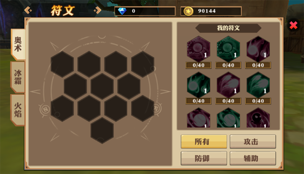中金：人民币汇率为松货币增加了空间
