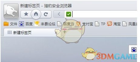 徐艺洋不太专业的“百万运镜”
