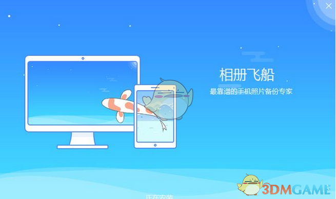 当地华人称德里局部面临大范围停电