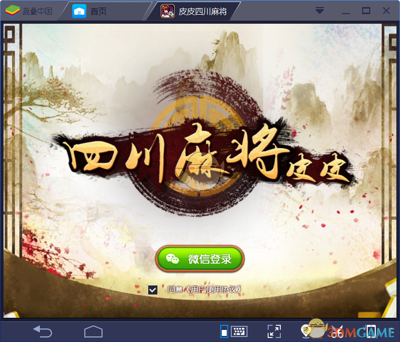 就这个任嘉伦宋祖儿双A共创爽